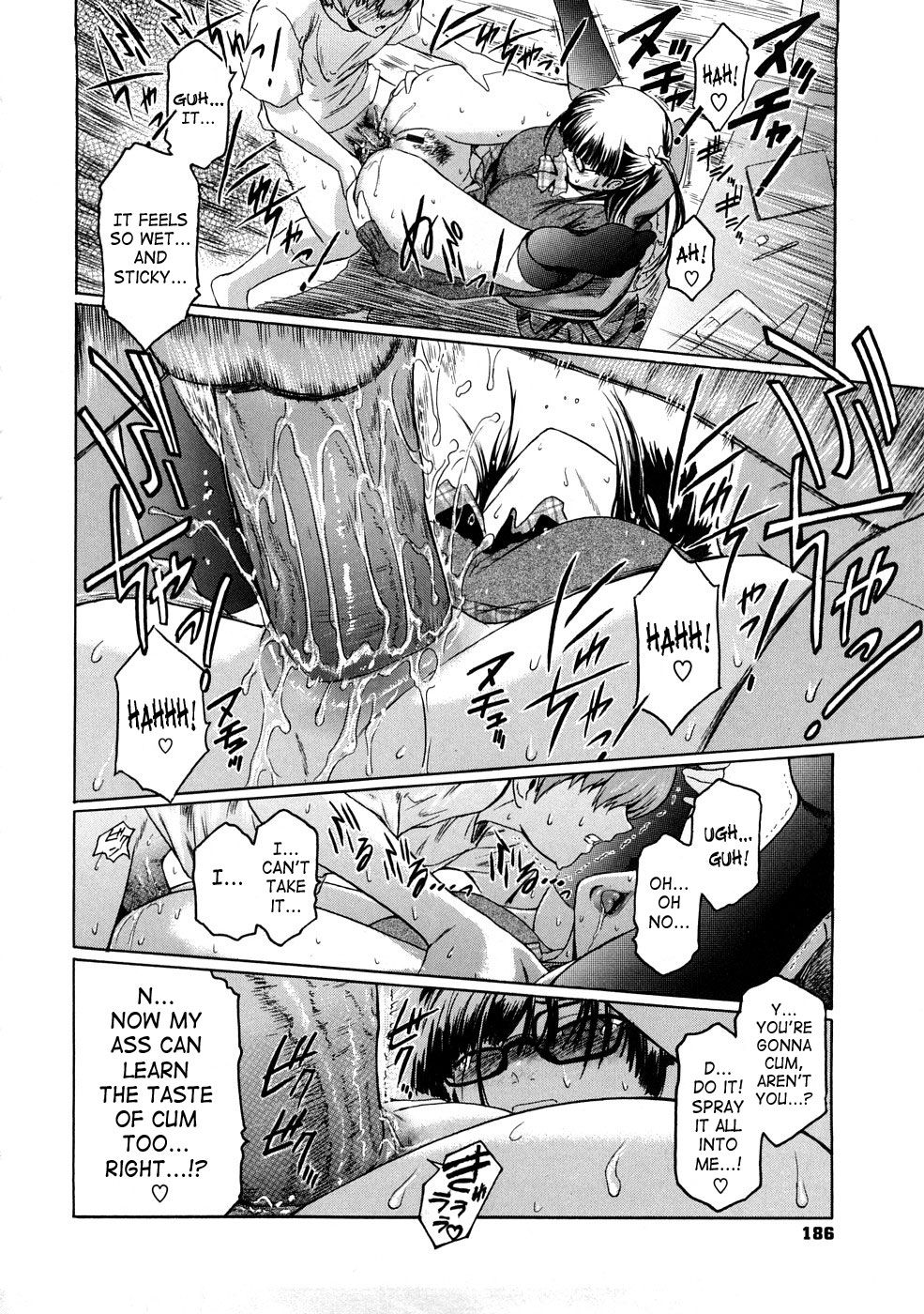 Hentai Manga Comic-Second Virgin-Chapter 9 - lucky lookin' for blind men circus show-18